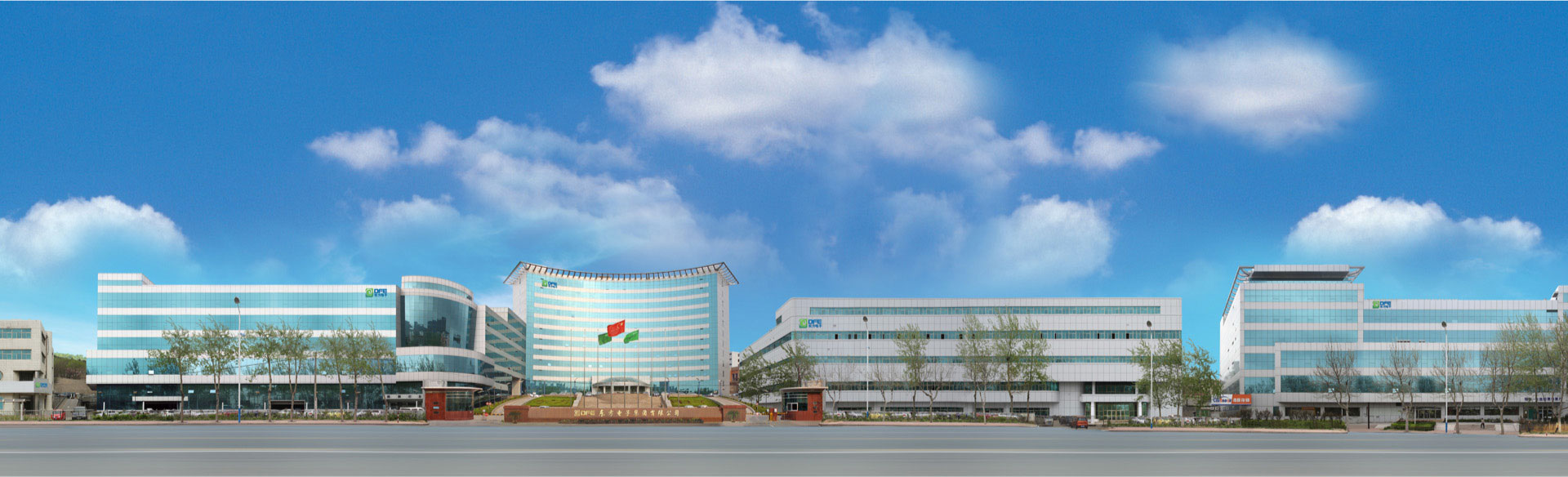  海纳百川，，，，，，，颐和天地。。。。。。