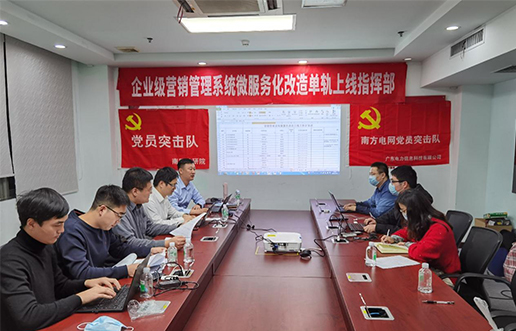 党员带动做楷模，，，，，，，尖刀步队领先锋 —凯时尊龙人生就是博党员突击队引领全员打造“万能型”